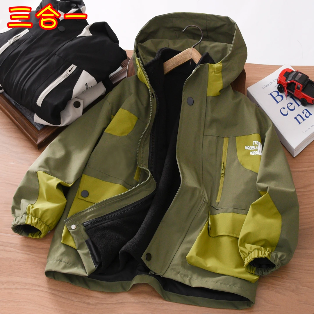 男童冲锋衣连帽秋冬款2025中大童男孩内胆可拆卸儿童装防泼水外套