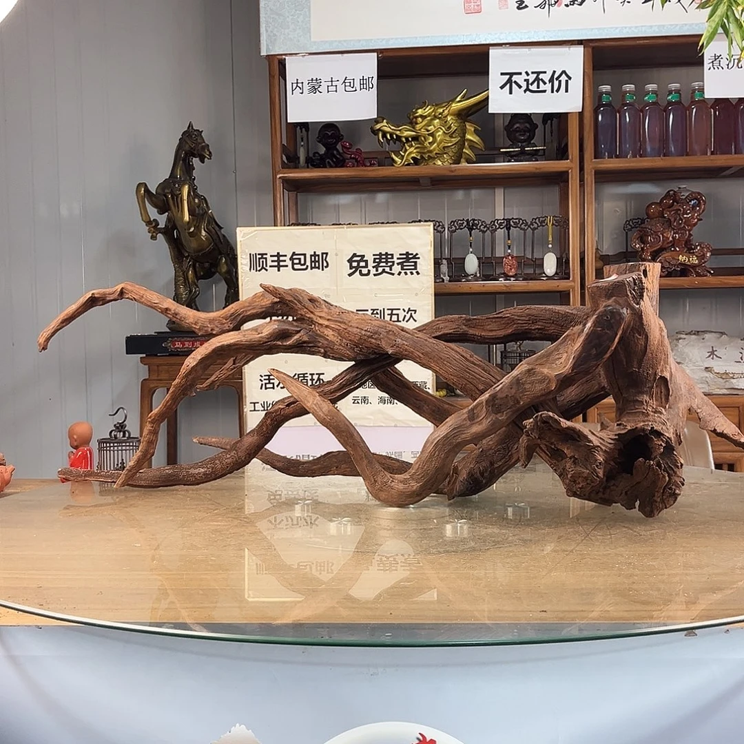 西***歌紫柚木秒沉水，拼接款式