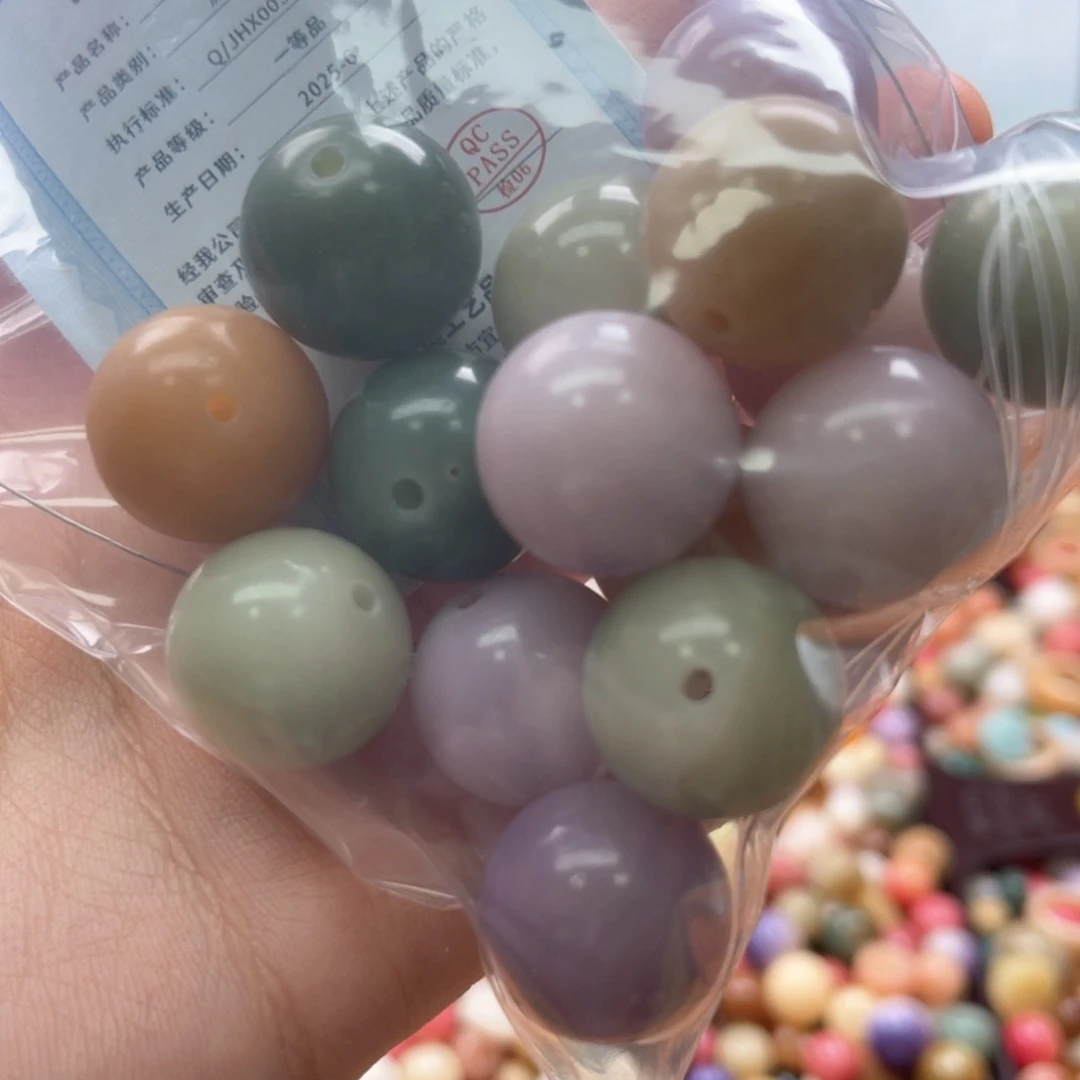 ***白玉菩提吊坠b17mm/15颗锅底