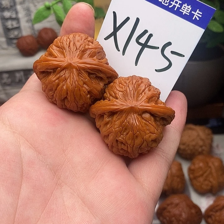 桃核吊坠磨盘边40