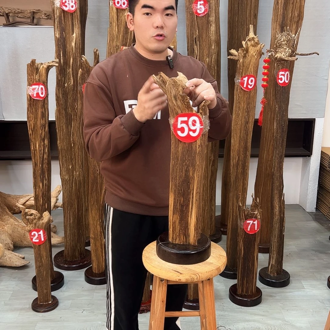 沉香摆件沉香摆件