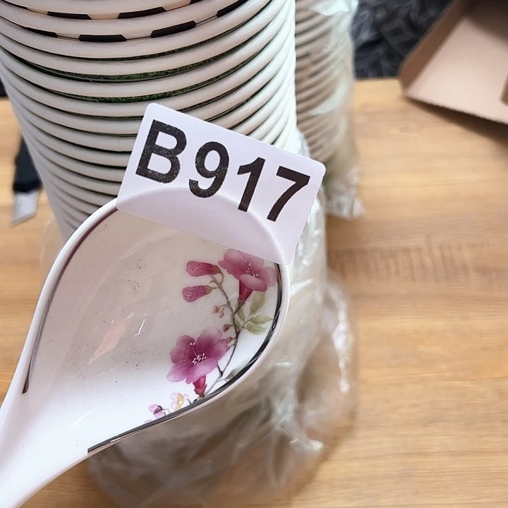 紫砂～～～～～紫砂～～～～