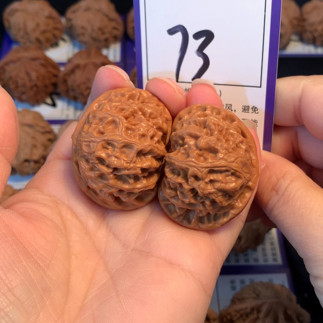 文玩核桃把件73宫灯4.1