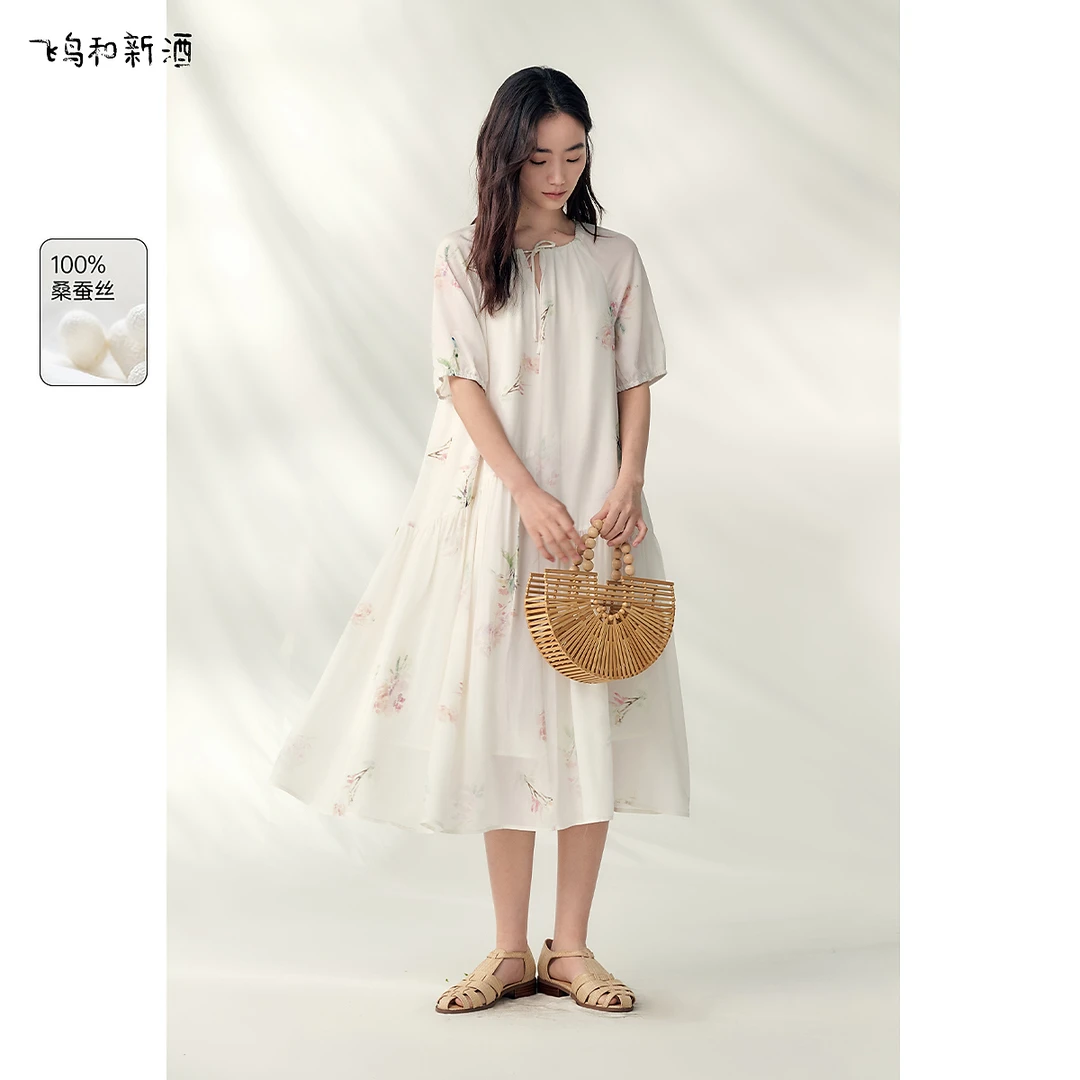 【绿子粉丝专享】飞鸟和新酒印花真丝连衣裙小V领气质显瘦中长裙