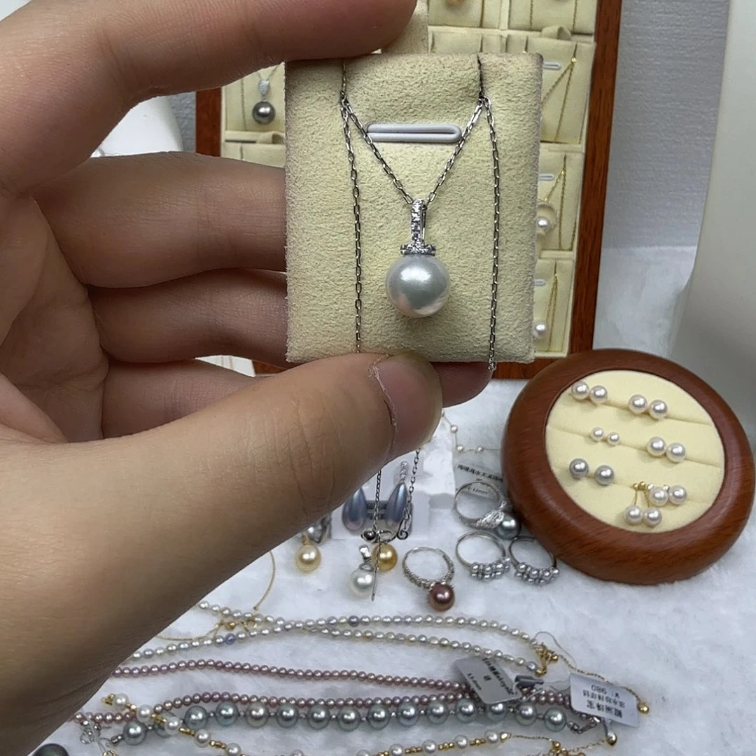 颈饰海水珍珠18K金镶嵌