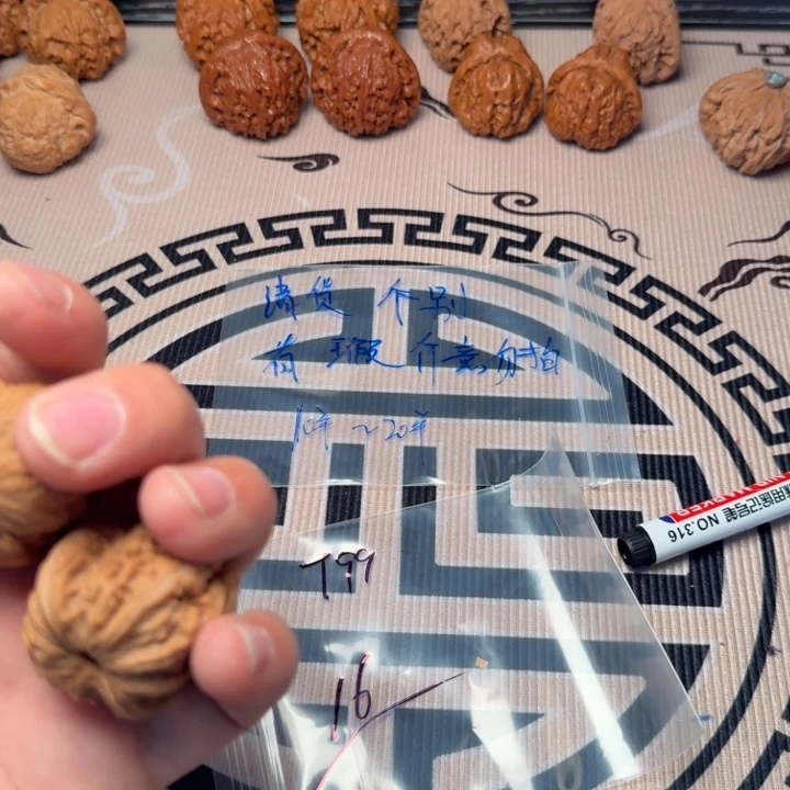 *****大叶紫檀（黑酸枝木类）