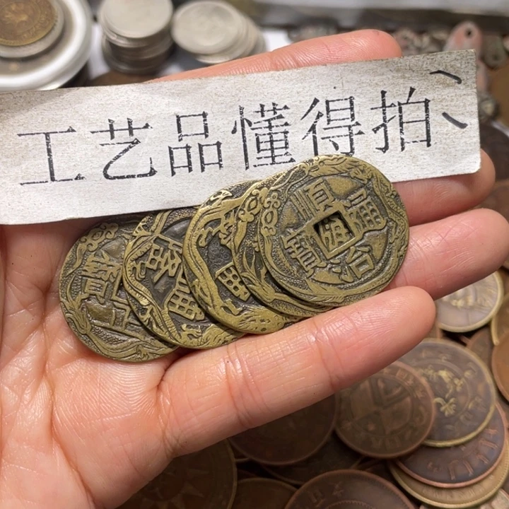 郑***你铜工艺品工艺品生产