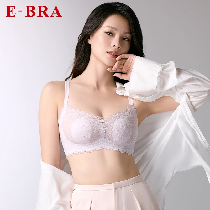 【新品兔耳朵】安莉芳旗下E-BRA无钢圈内衣女薄大胸显小文胸KB00317