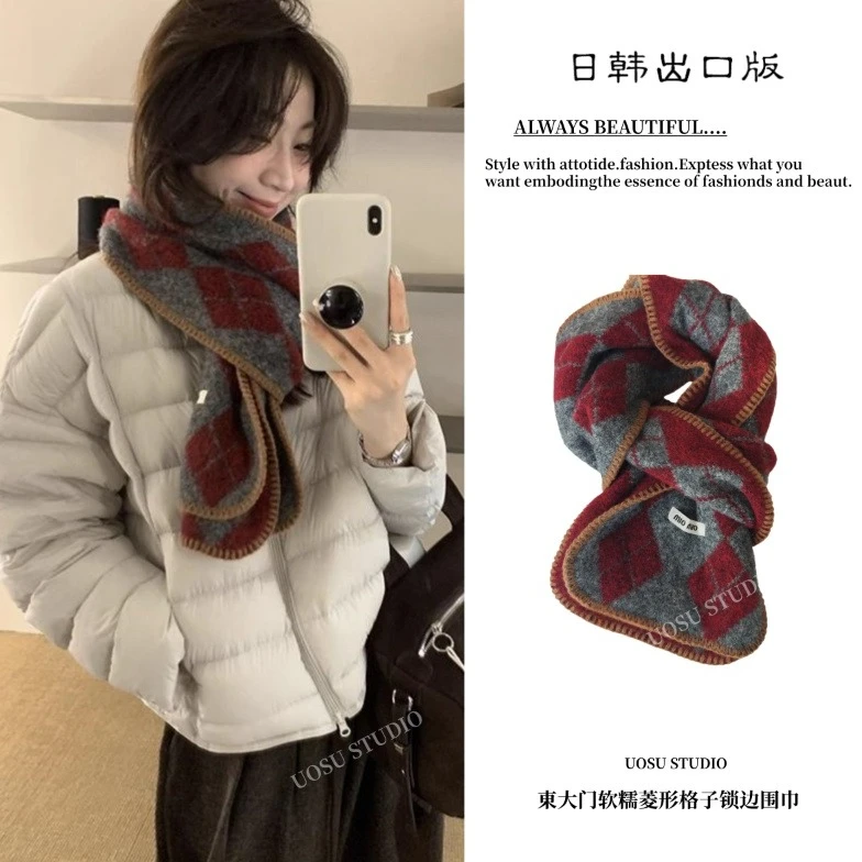 東大门羊毛混纺锁边菱形格子围巾新ins氛围感围脖保暖情侣披肩厚