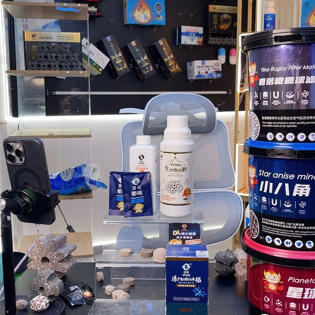 500➕300ml维他命➕菌粮4