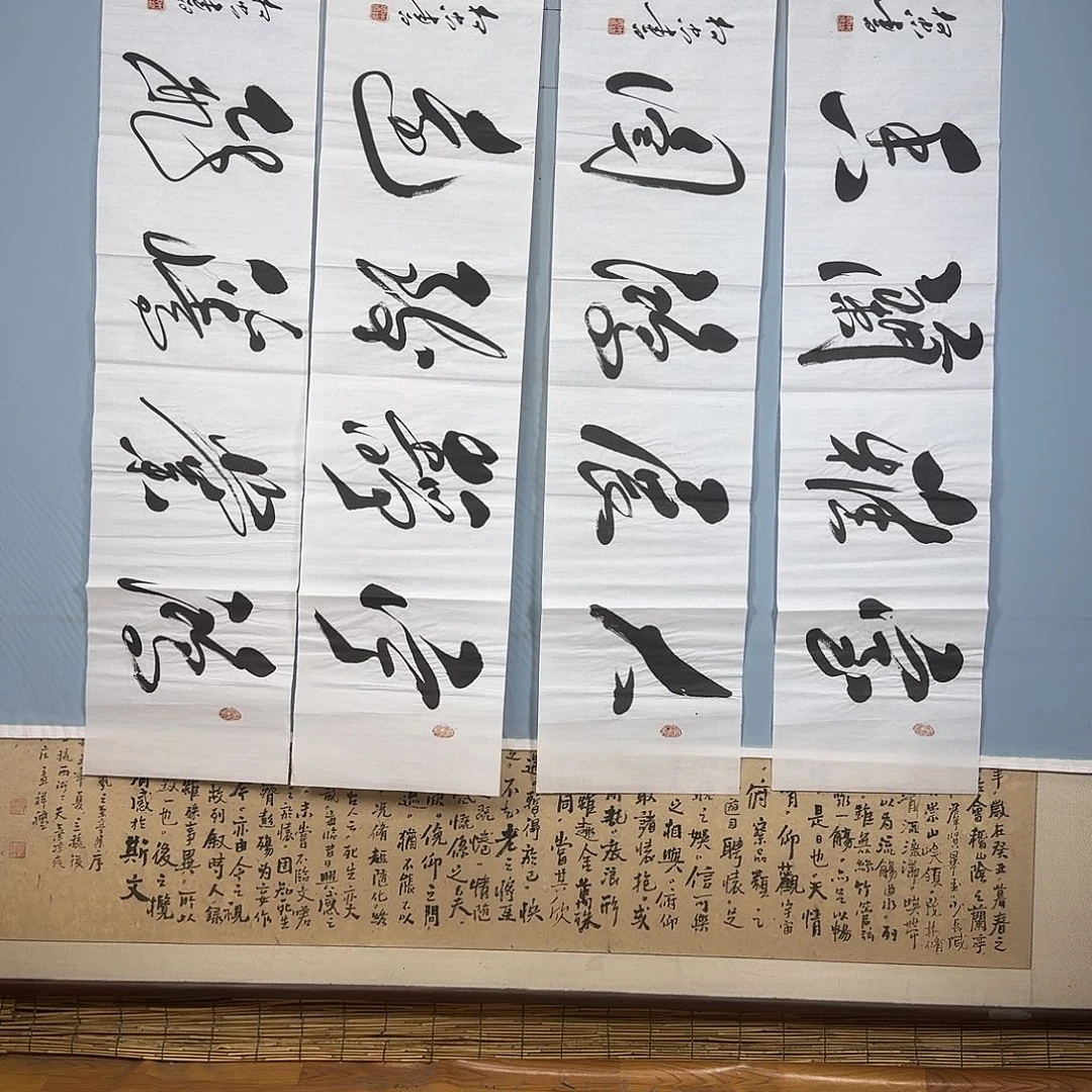 国画814 牡丹仙子也