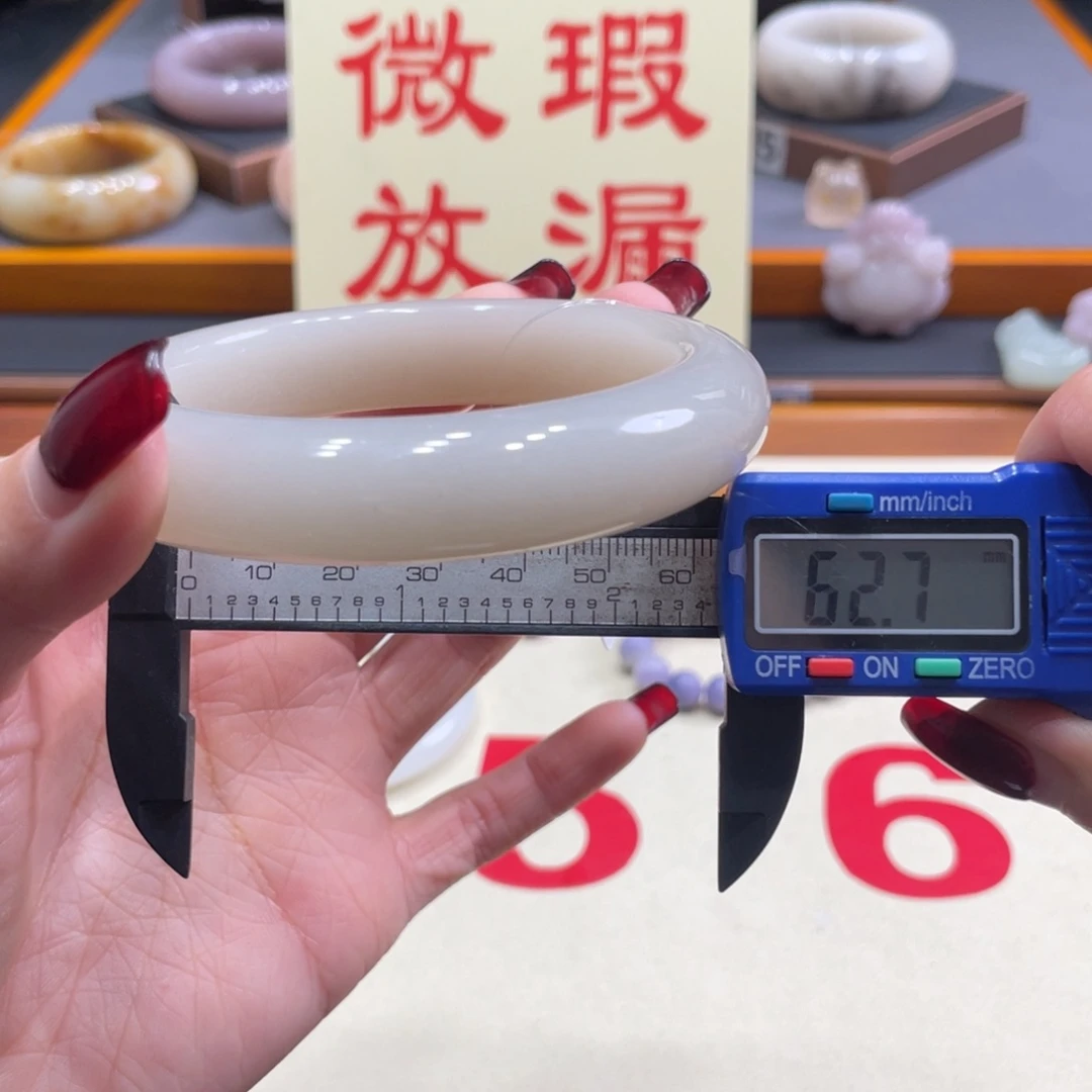 未镶嵌手镯石英质玉