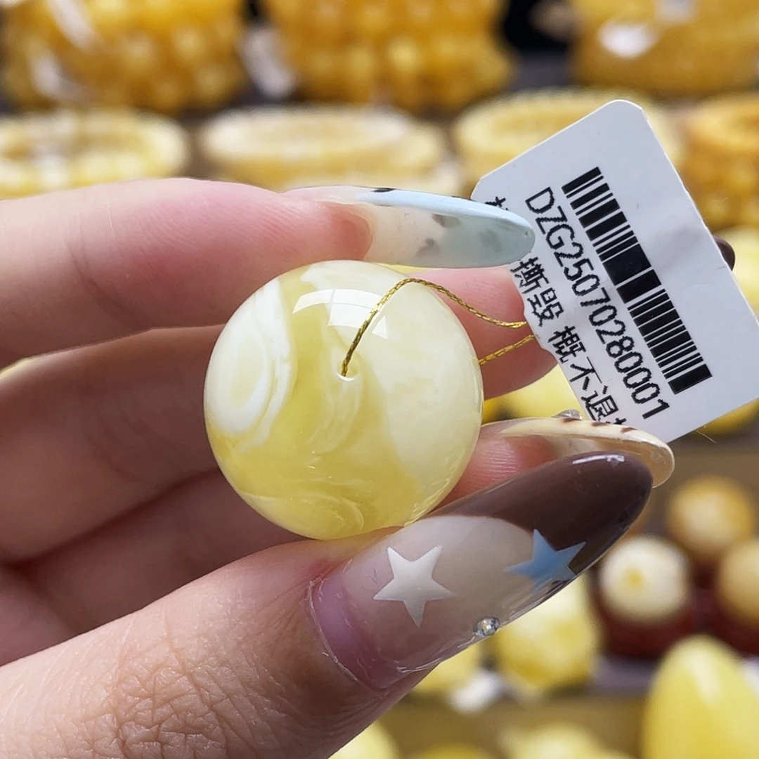 琥珀未镶嵌裸石21.5*16.8mm扣子瑕