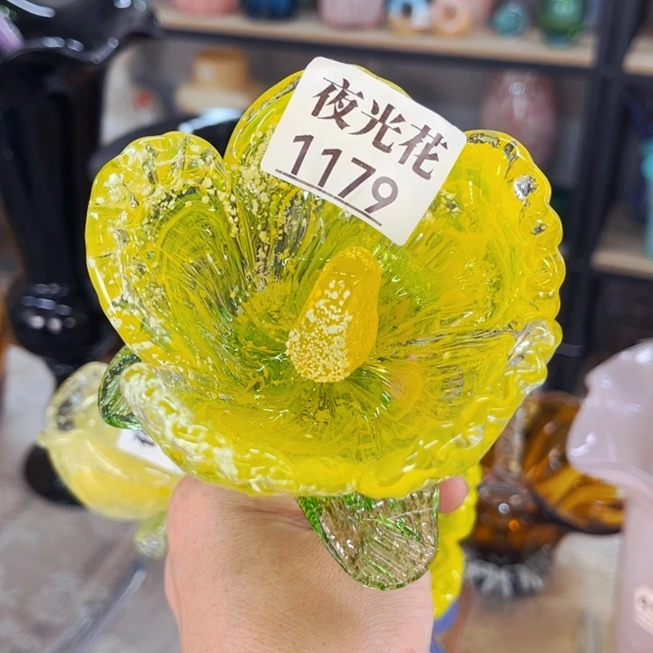 琉璃岱*朵1179夜光 花瓶家悦美居