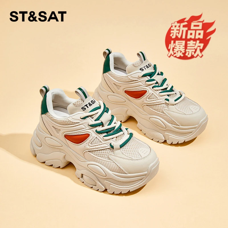 星期六网面运动老爹鞋女2025年春秋新款时尚百搭舒适松糕底休闲鞋