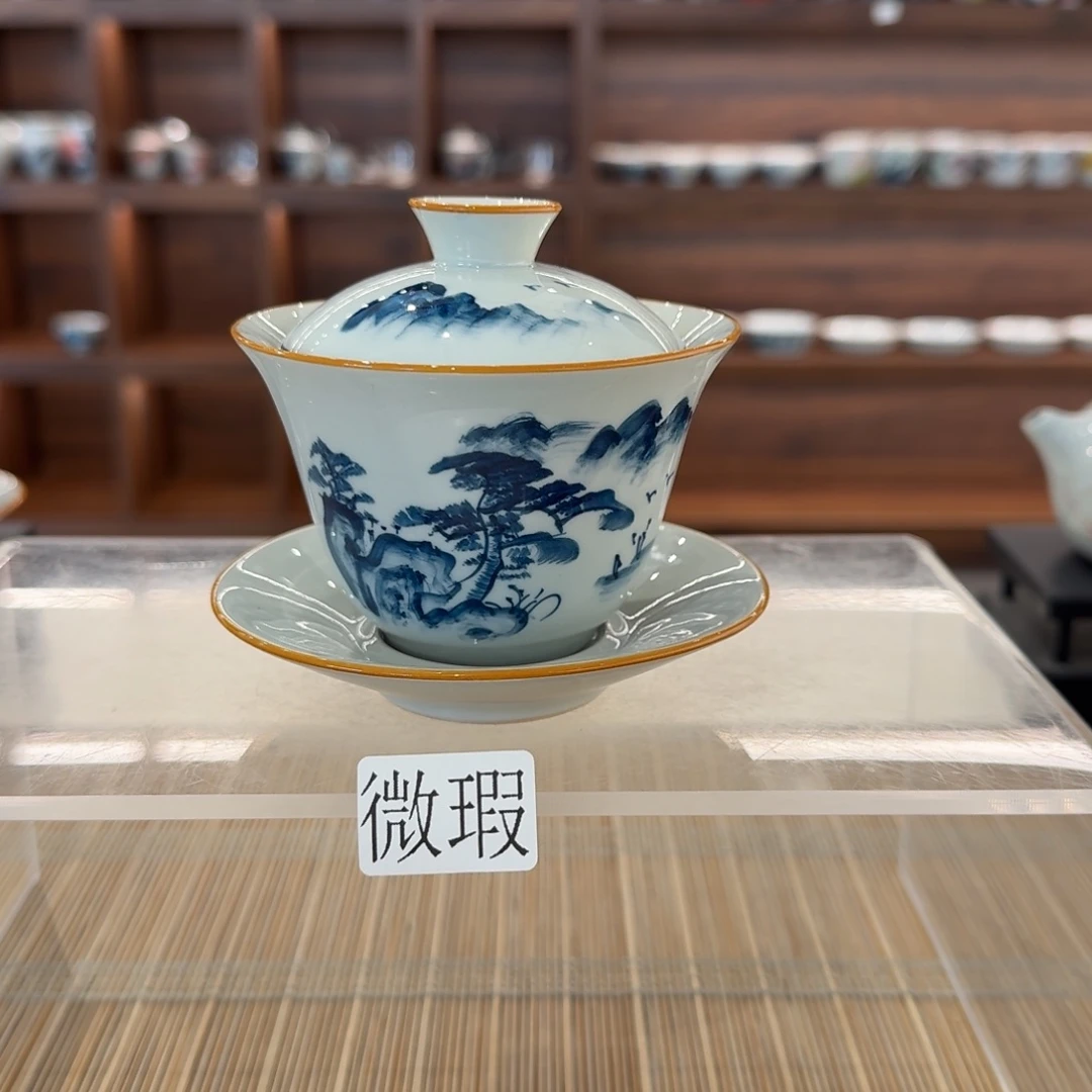 釉下手绘茶具微瑕