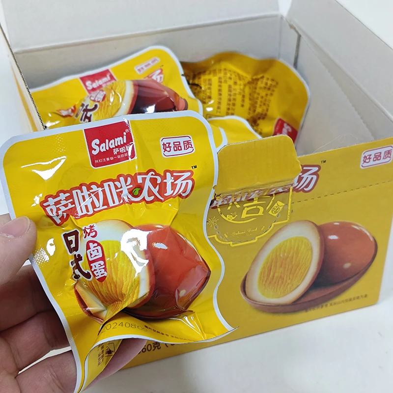 【阿杰自营】直播】25-06-09到期】萨啦咪日式烤卤蛋30g