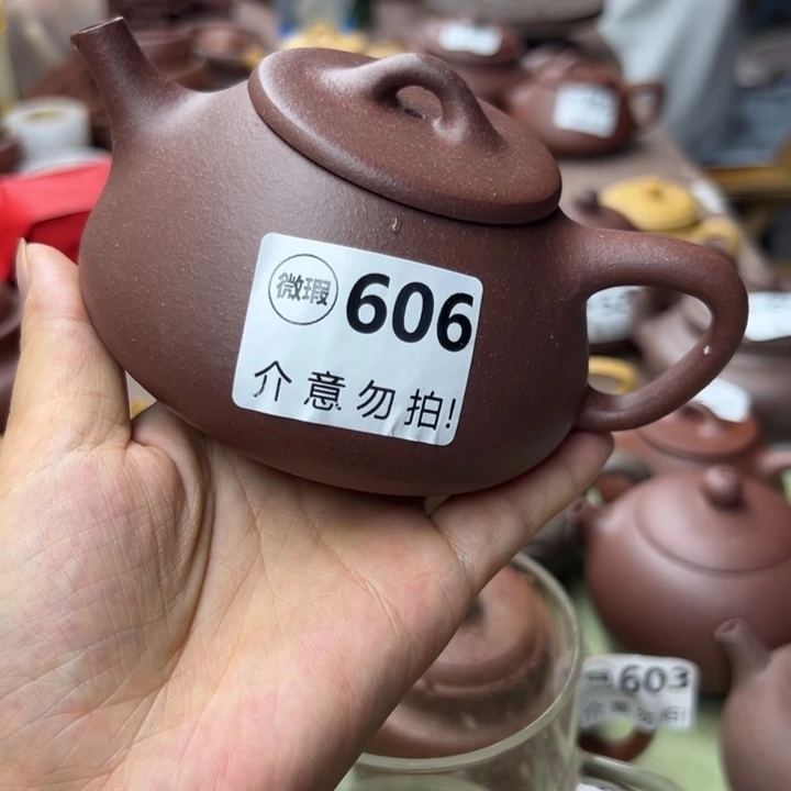 茶壶紫砂紫泥半手瑕疵260
