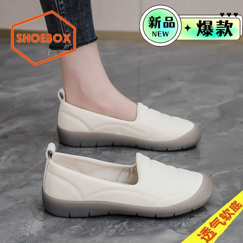 达芙妮集团旗下软底软面时尚单鞋女2025春秋新款一脚蹬防滑妈妈鞋