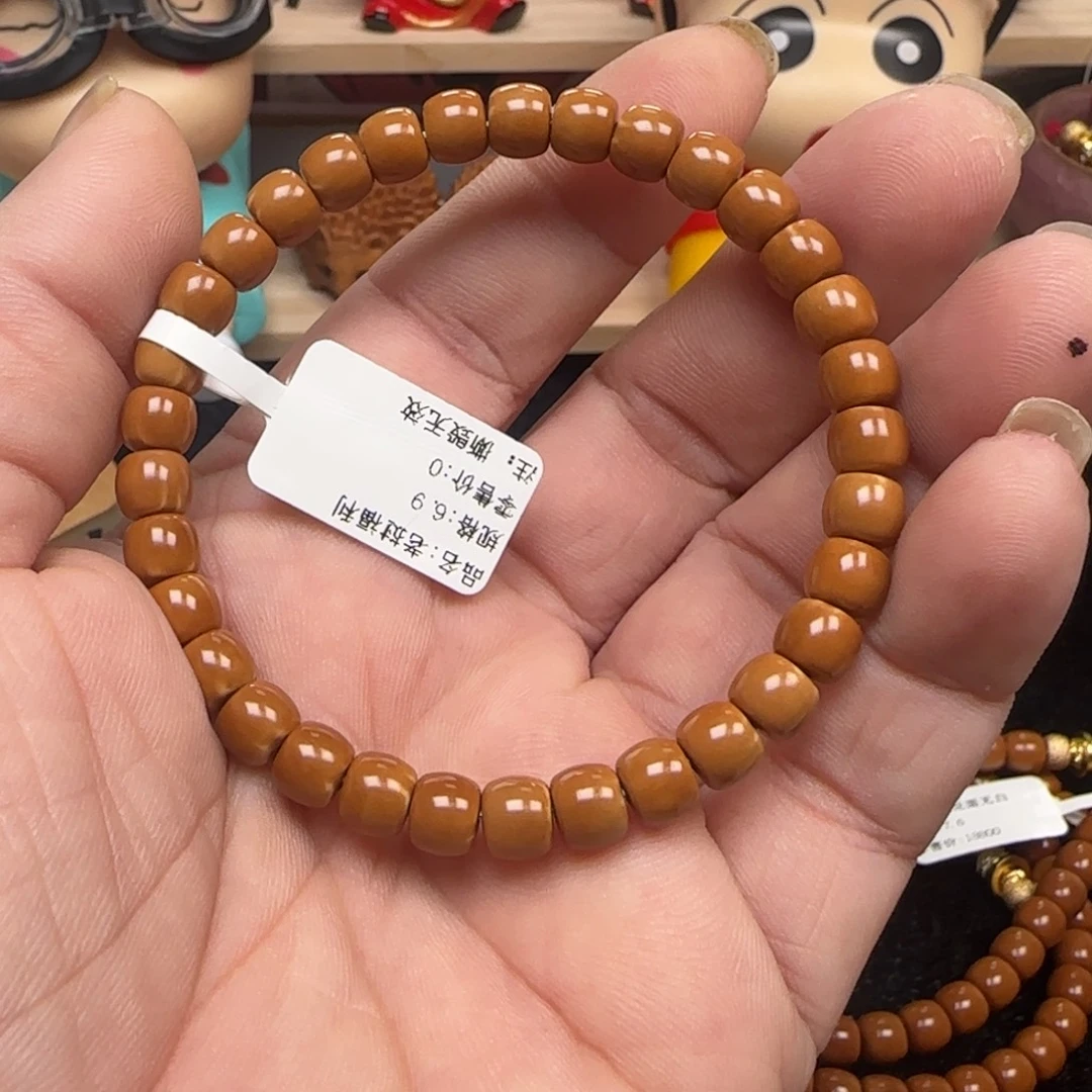 橄榄核手串老挝单圈三花面无白6.9