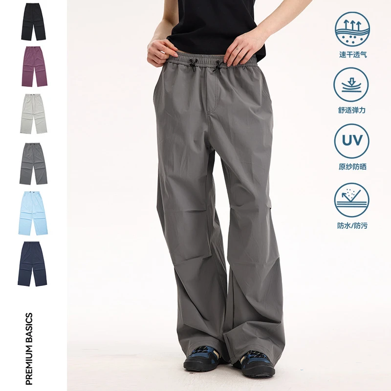 UNF 轻薄防水速干防晒伞兵裤户外徒步登山宽松美式休闲工装裤子男