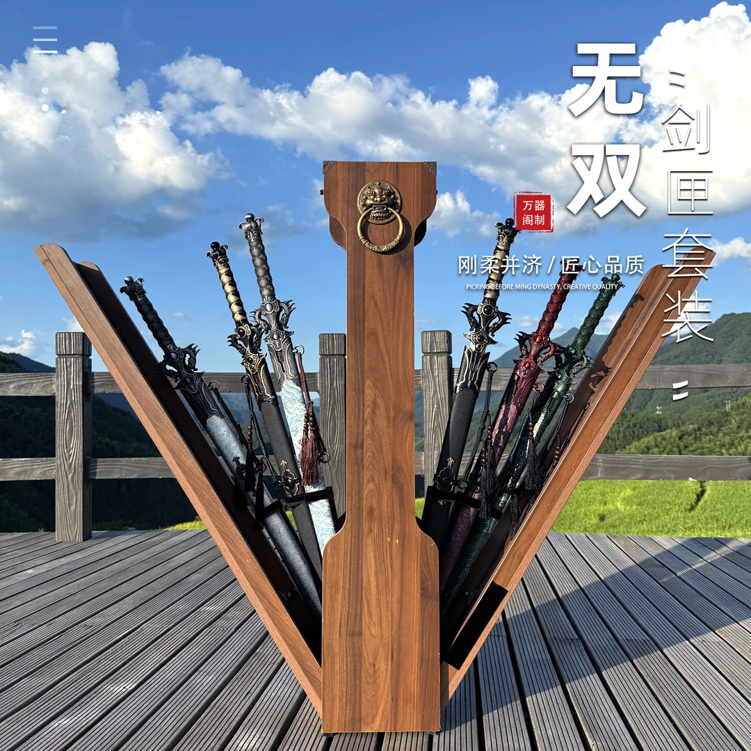 【无双剑匣套装6把】桉木剑匣纯铜金属装饰件6把剑高锰钢未开刃