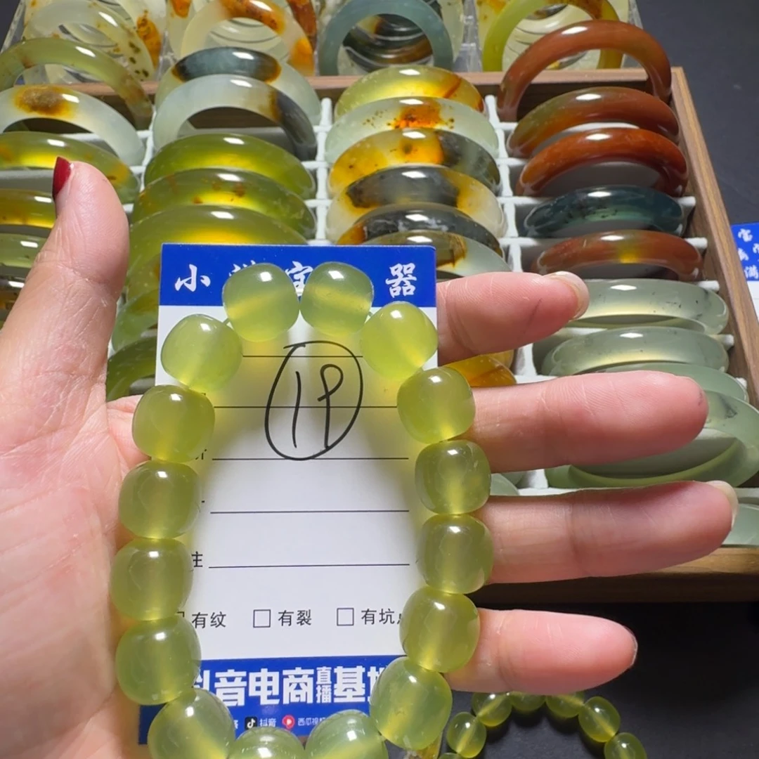 鬼***0蛇纹石玉未镶嵌手镯