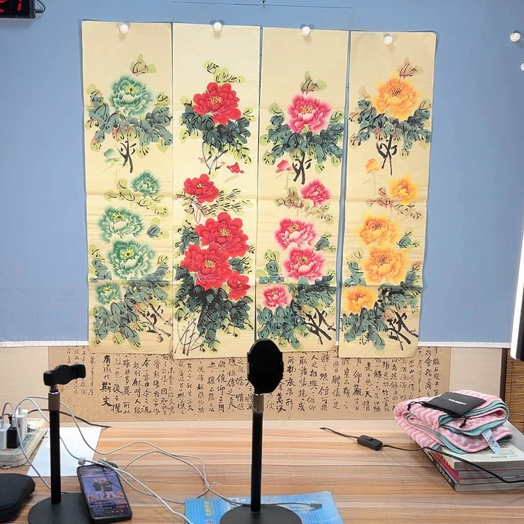 国画927 牡丹一如你们美丽