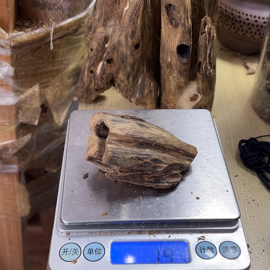 香料绿奇楠虫漏19克乌身