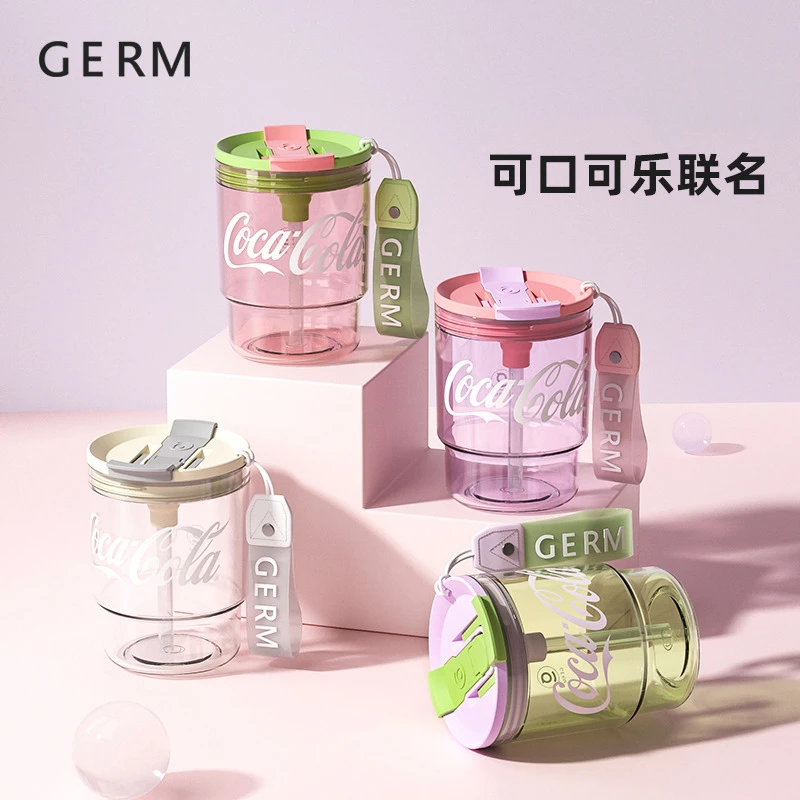 GERM格米简约双饮杯防漏创意高颜值学生水杯运动便携网红简约风