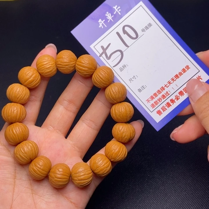 510号链接猴头手窜000000