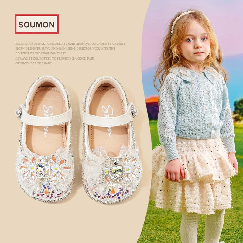 清仓书萌女童公主鞋2025新款春秋儿童鞋女宝水晶鞋闪亮软底小皮鞋