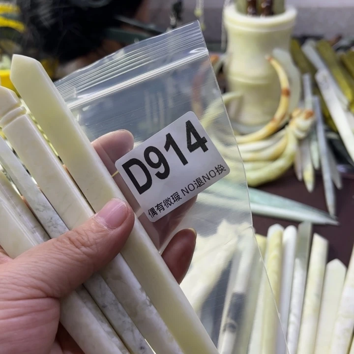 蛇纹石玉发饰合金那****》