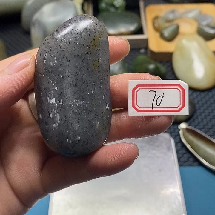 和田玉未镶嵌挂件70