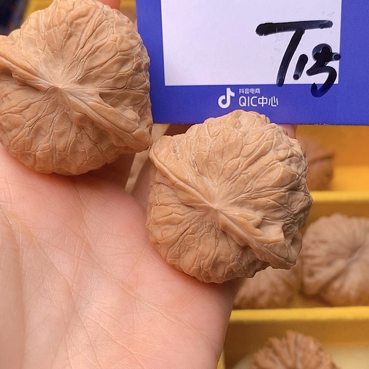 阿***。把件文玩核桃文玩核桃南瓜15