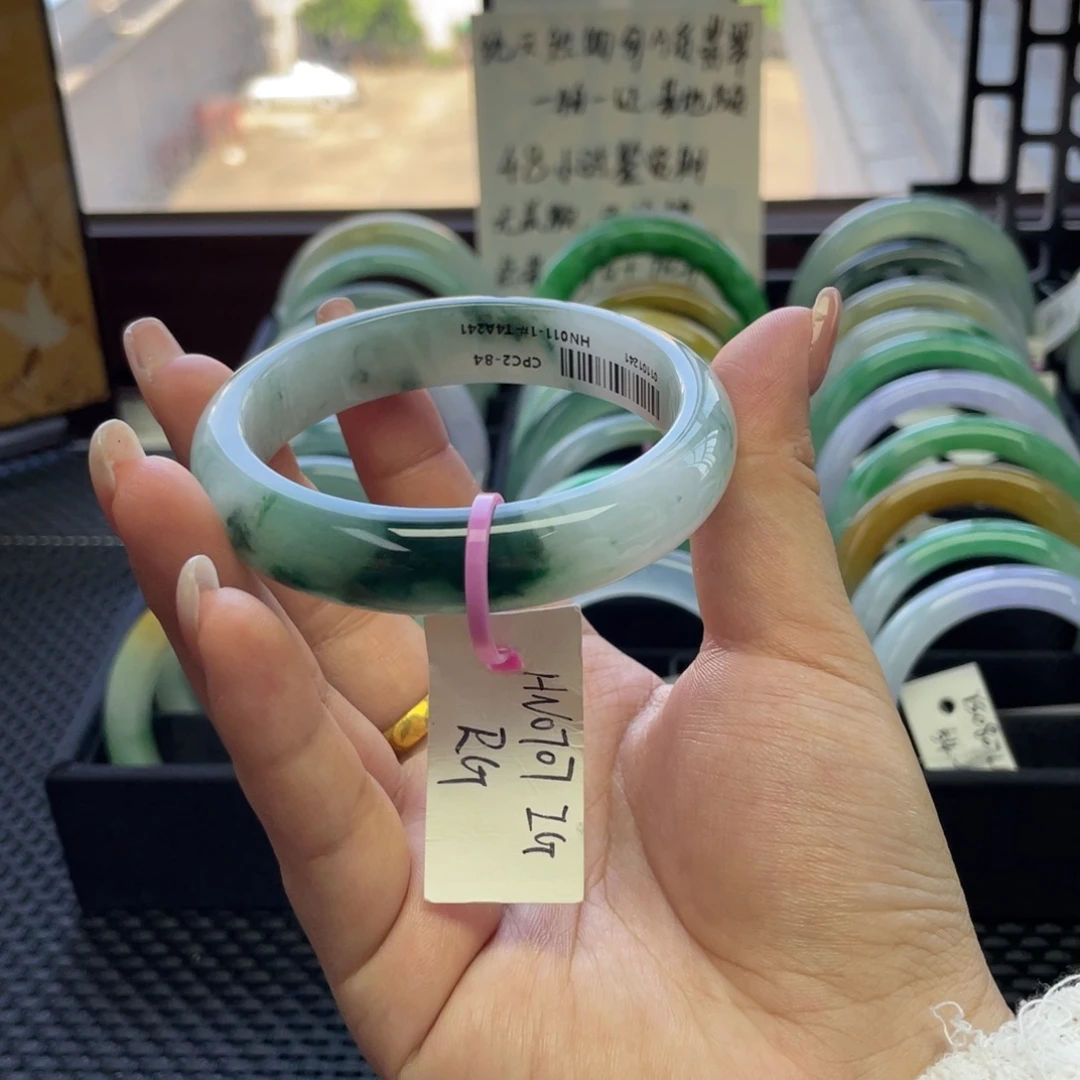 离***子翡翠手镯未镶嵌飘花翡翠手镯尾款