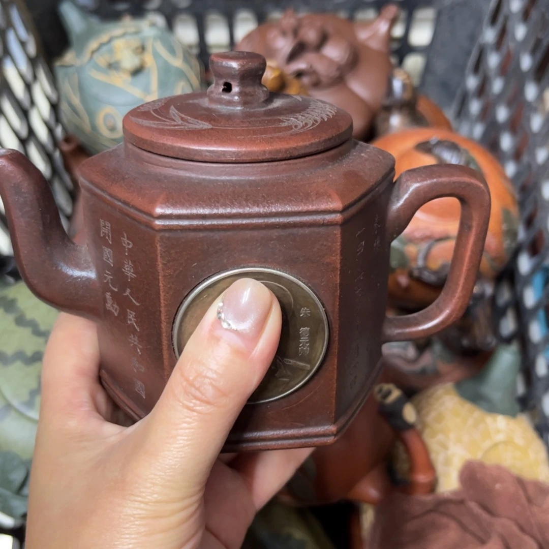茶壶紫砂紫砂壶泡茶260