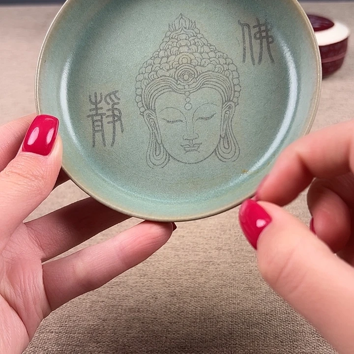 瓷器瓷器瓷器瓷器