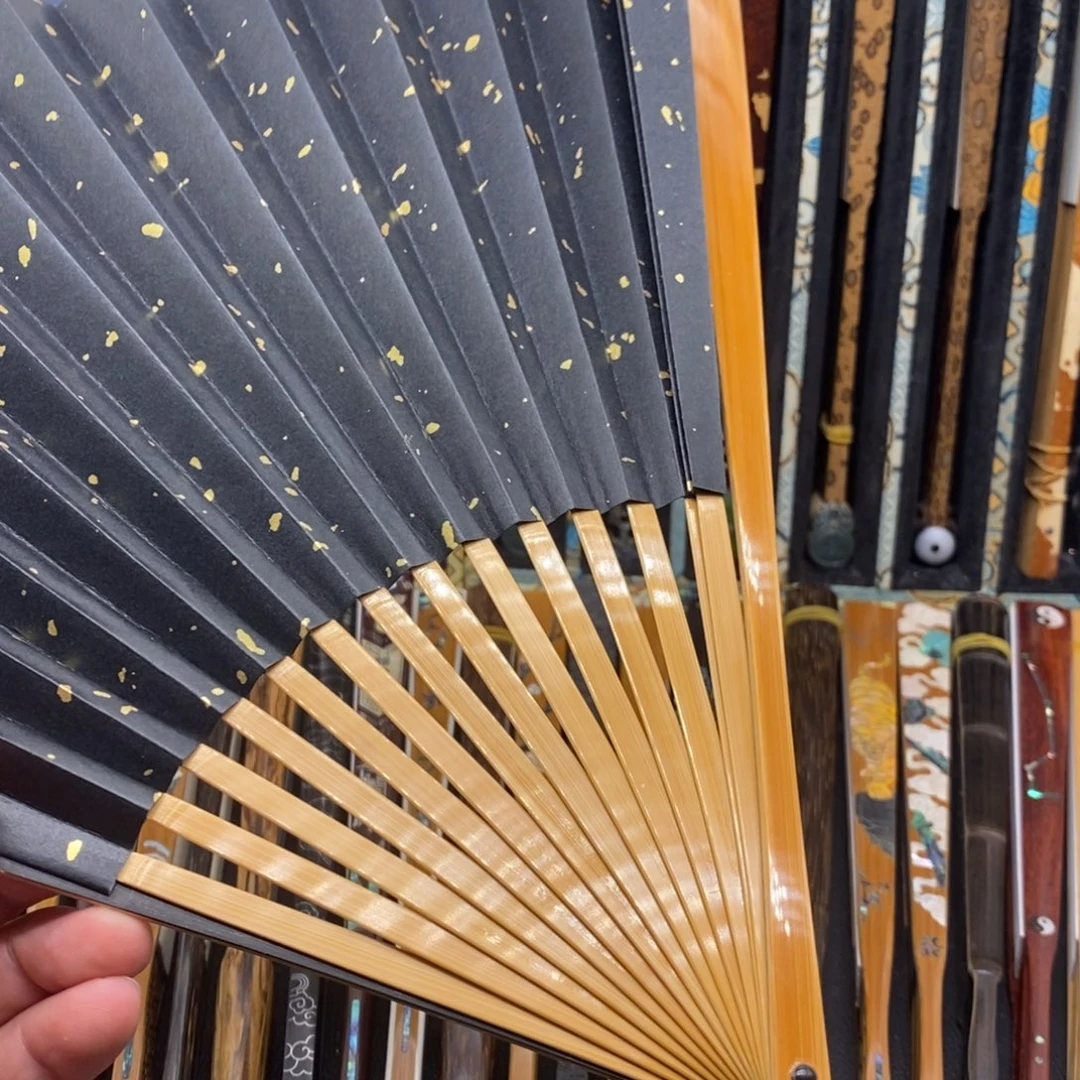扇子双合直方文玩折扇
