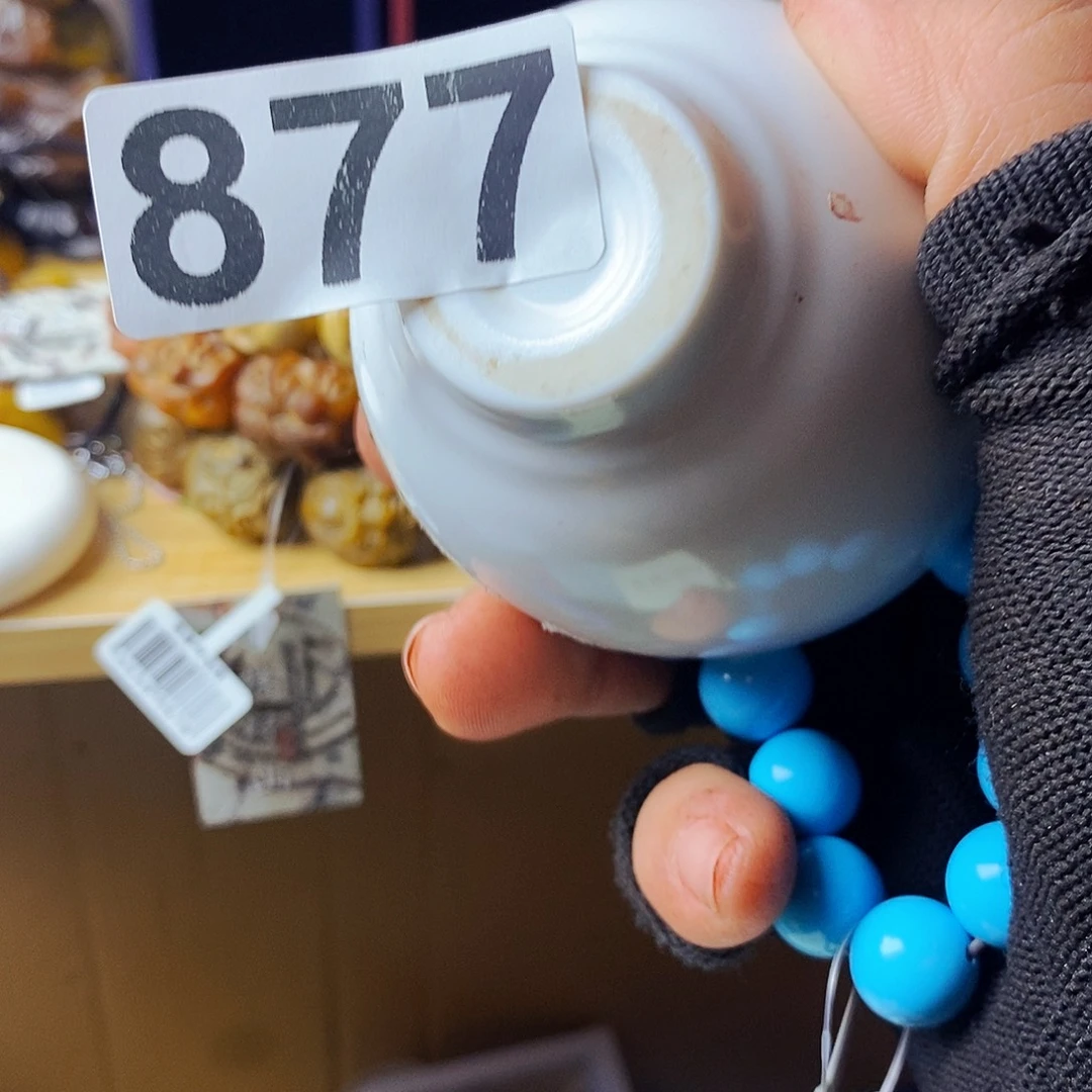 后***儿瓷片87755666999655566