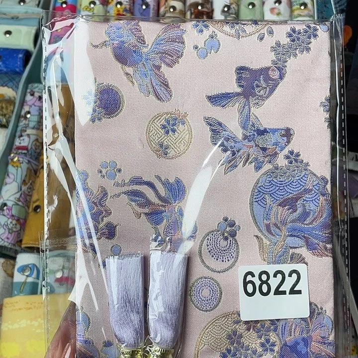 织绣A5定页仅书衣6822