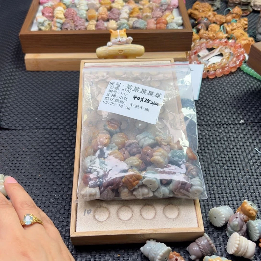 石英质玉未镶嵌珠宝半成品某***某