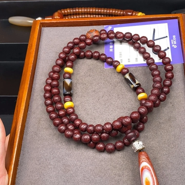 凤眼菩提吊坠糖*葬凤眼