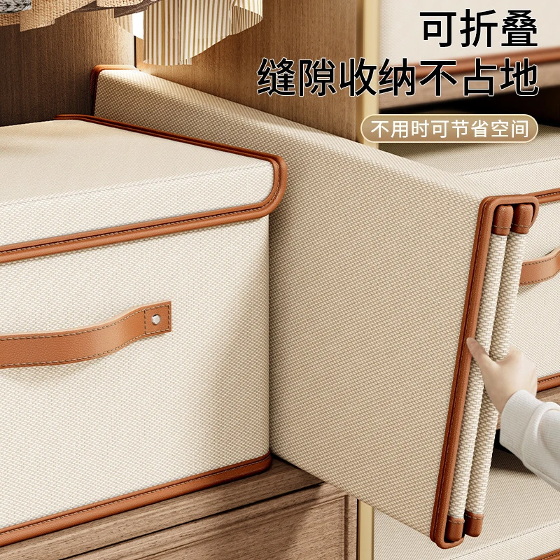 牛津布翻盖连体带盖收纳箱衣服牛津布收纳盒衣物家用整理神器箱筐