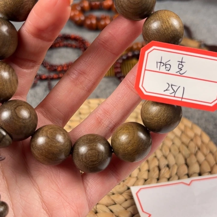 木帕*6666777777778