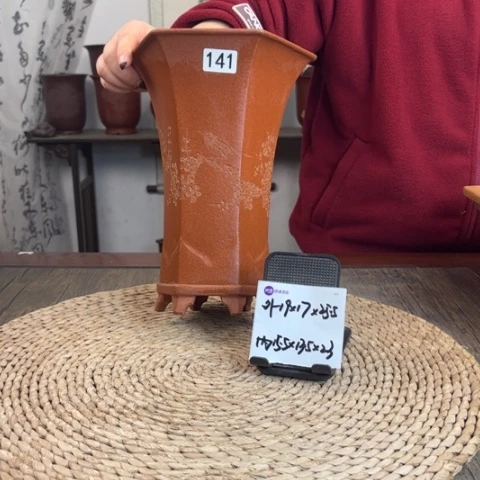 紫砂花盆超精品莲花束腰六方墨梅刻绘款141