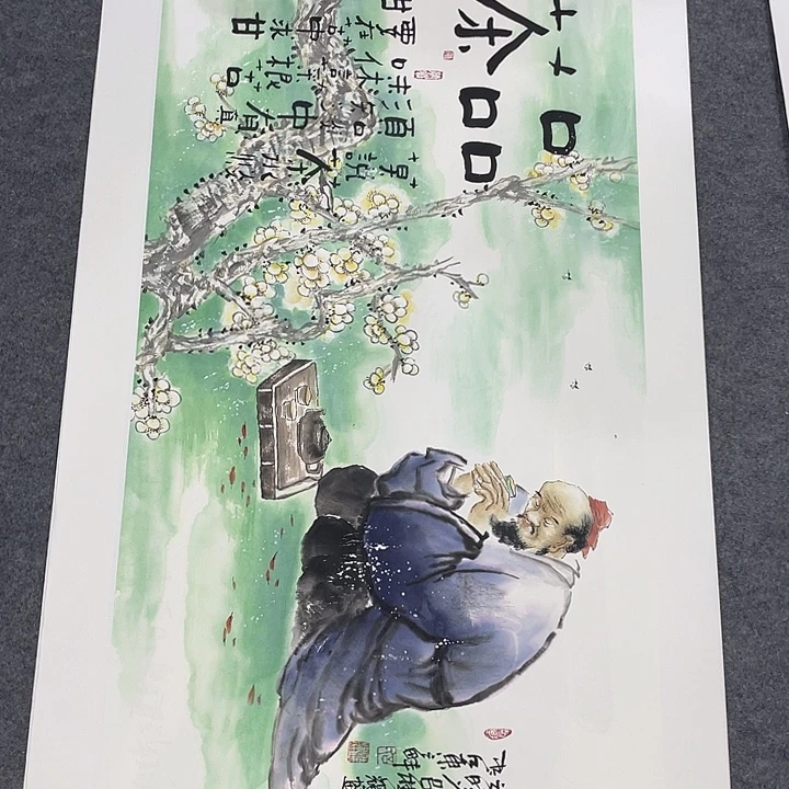 国画今天早上国画作品欣赏