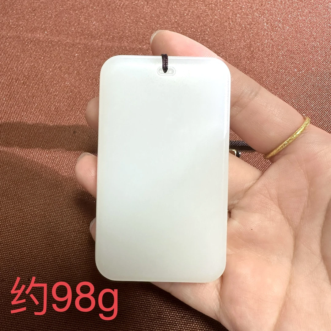 X和田玉无事牌挂件重量约98g