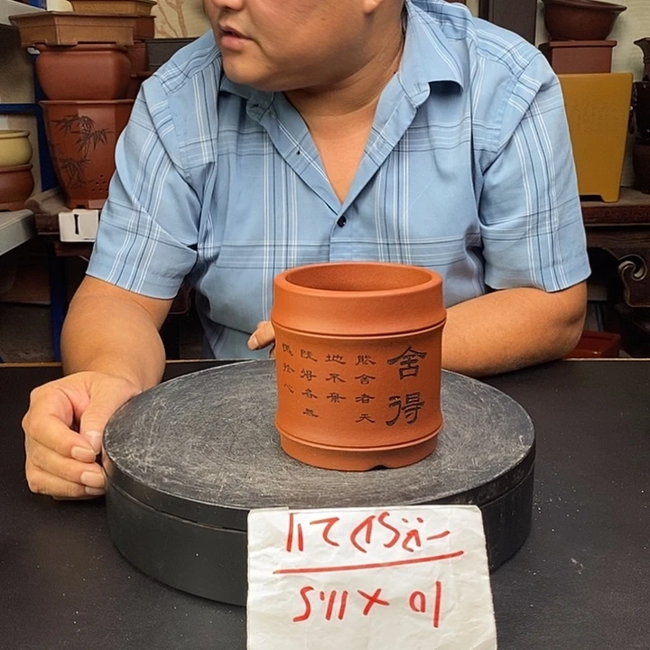 紫砂花盆货号一只SD211
