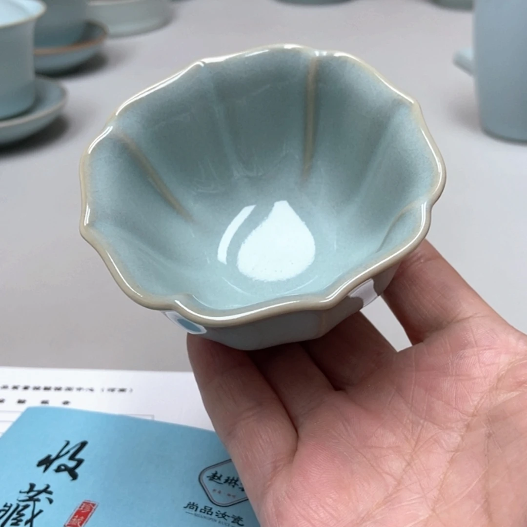 瓷赵琳宝象杯无礼盒